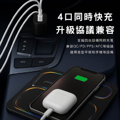 VOORCA｜72W四孔車用充電器雙PD雙QC快充