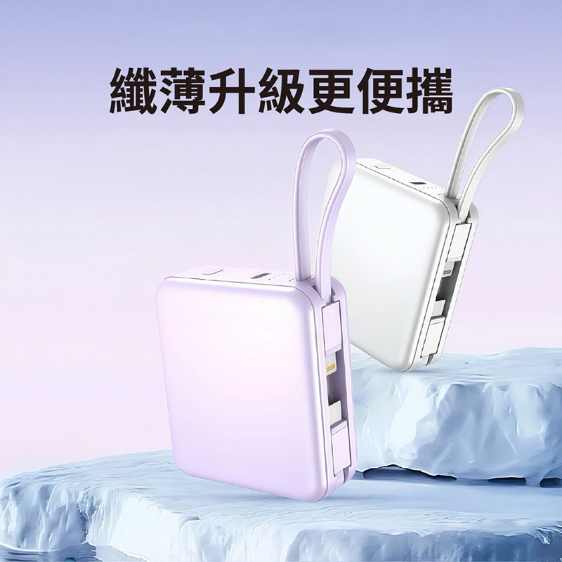VOORCA｜ D928 10000mAh 自帶雙線迷你行動電源