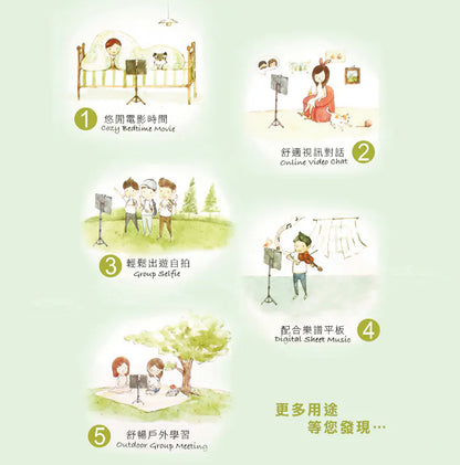 雲騰｜自拍桿三角腳架 VCT-1688