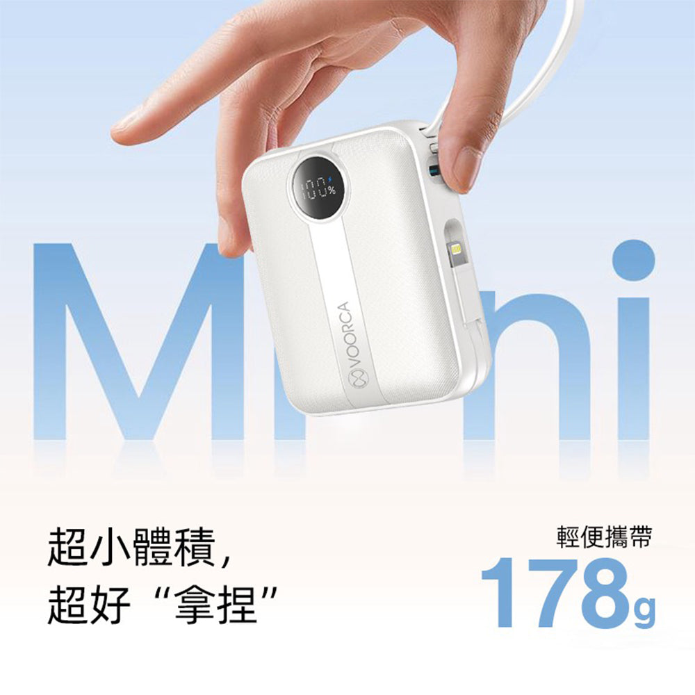 VOORCA｜D916 10000mAh 自帶雙線迷你行動電源