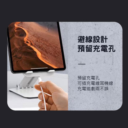 Baoxiang｜Q77手機桌面折疊懶人架