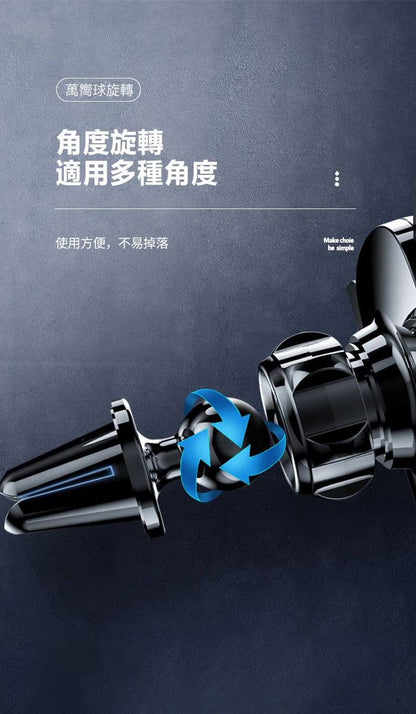 HANG｜6H11 萬用出風口支架 / 汽車支架手機導航車架