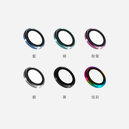 DONGHE｜DP鏡頭貼治具版・貼膜神器