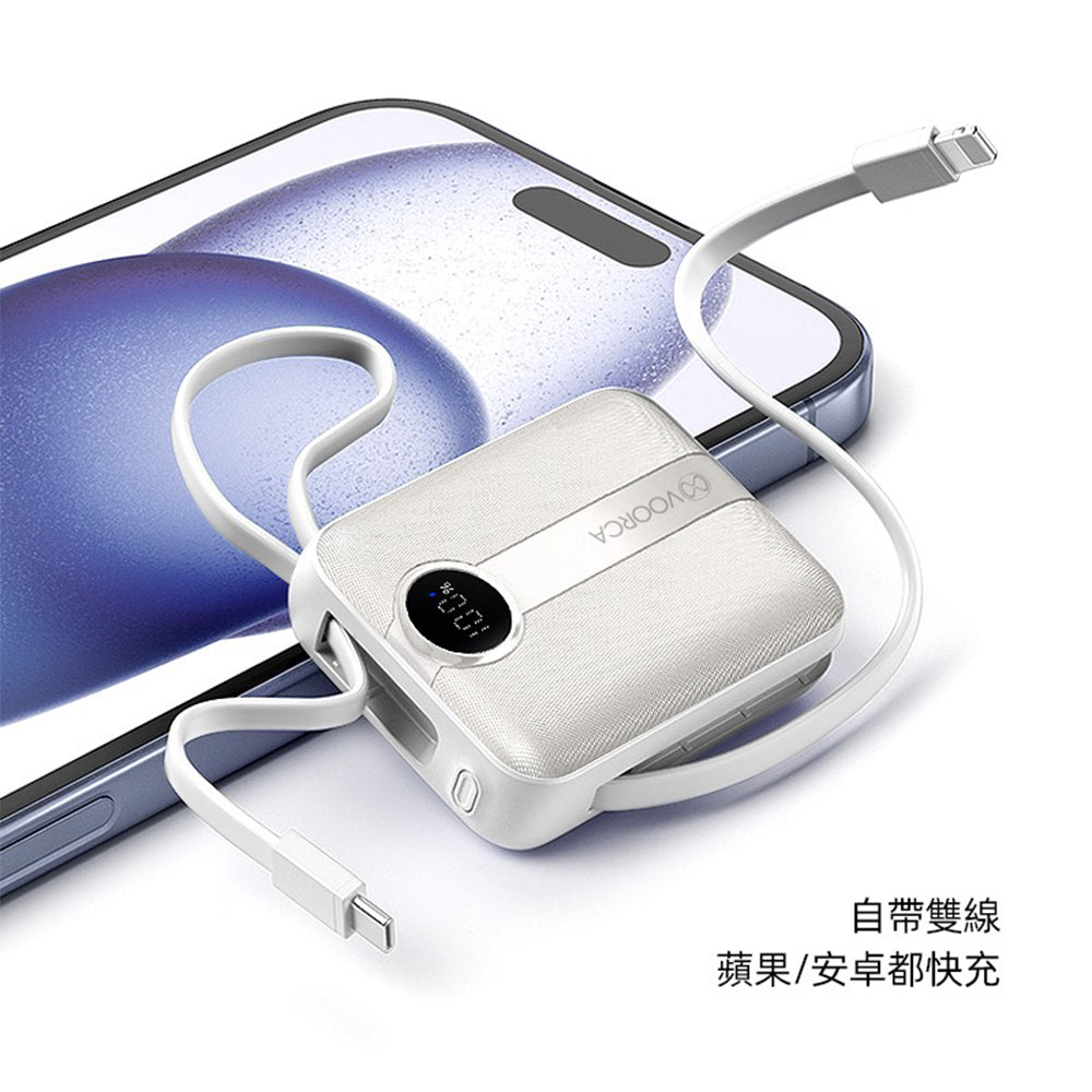 VOORCA｜D916 10000mAh 自帶雙線迷你行動電源