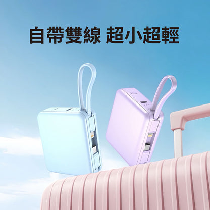 VOORCA｜ D928 10000mAh 自帶雙線迷你行動電源