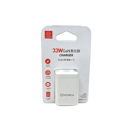 VOORCA｜VO33WB-1C1A33W氮化鎵PD充電器