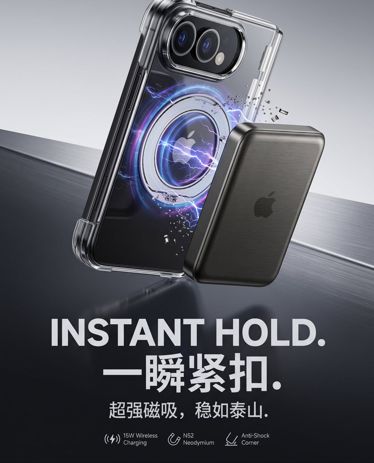 mook｜iPhone DUO 晶磁360度支架殼