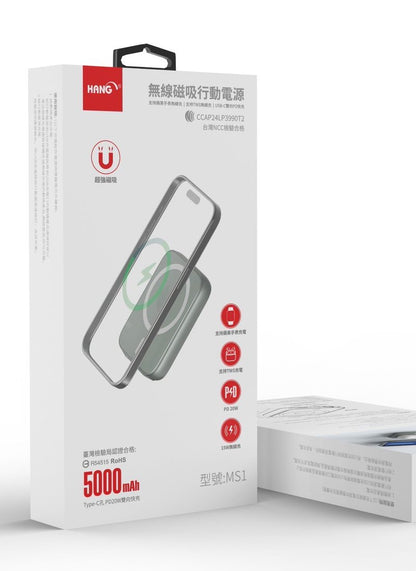 HANG｜MS1 輕巧三合一行動電源 5000mAh ( 支援手機/耳機/蘋果手錶 )