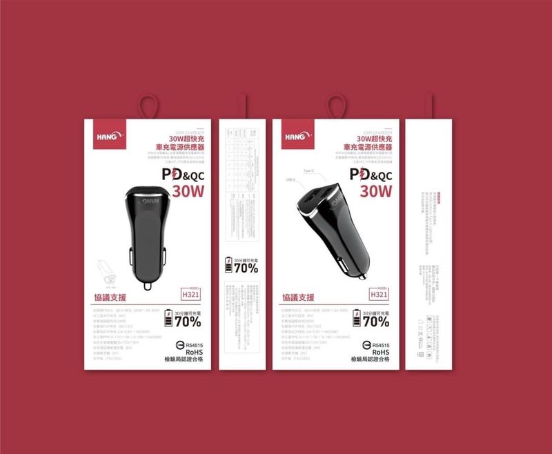 HANG｜H321 PD+QC雙孔車用快充 30W