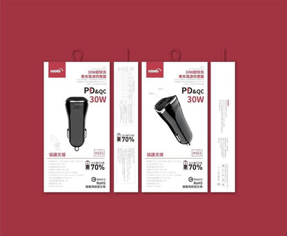 HANG｜H321 PD+QC雙孔車用快充 30W
