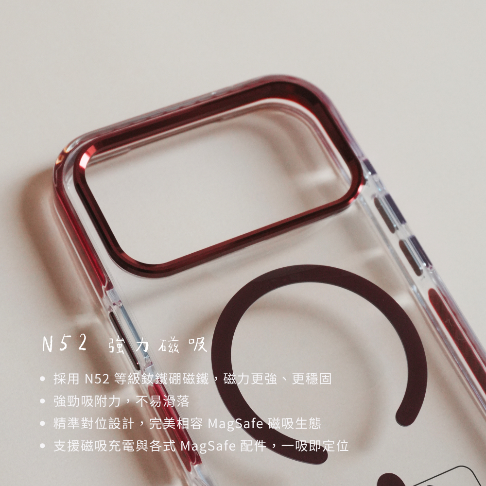 mook｜iPhone18 彩盾磁吸殼 四色