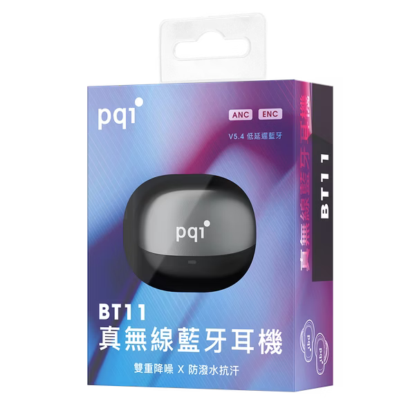 pqi｜BT11雙降噪真無線耳機