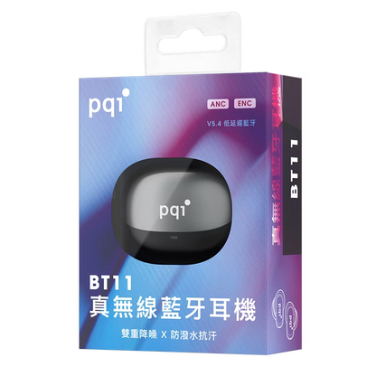 pqi｜BT11雙降噪真無線耳機