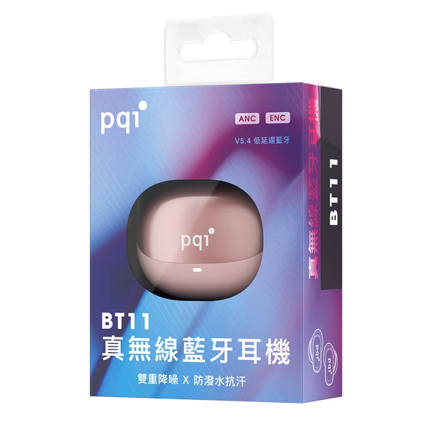 pqi｜BT11雙降噪真無線耳機