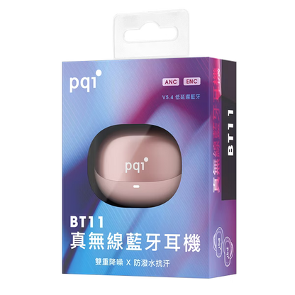 pqi｜BT11雙降噪真無線耳機