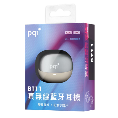 pqi｜BT11雙降噪真無線耳機