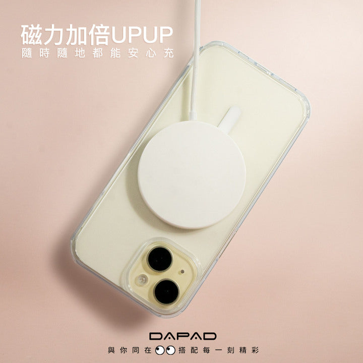 DAPAD｜強力磁吸雙料保護殼