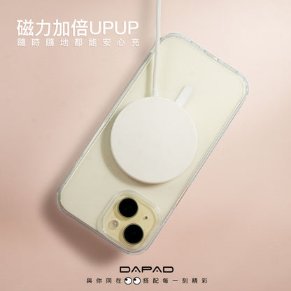 DAPAD｜強力磁吸雙料保護殼