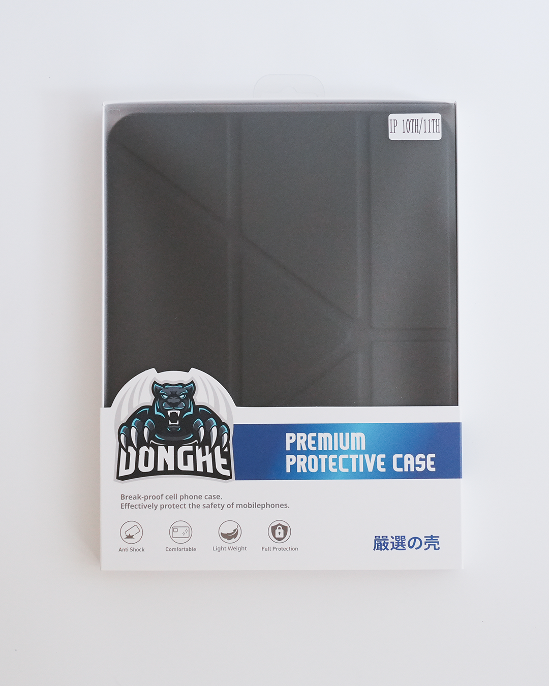 DONGHE｜平板立架側掀皮套