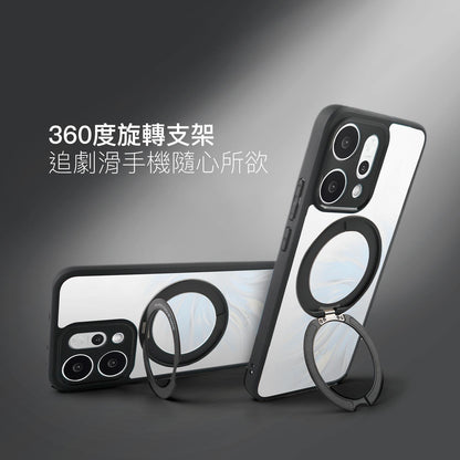 DAPAD｜曜黑旋轉支架保護殼