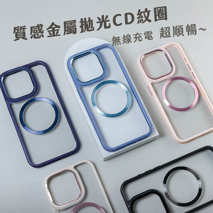 DAPAD｜星耀極光磁吸保護殼