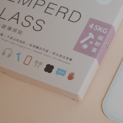 mook｜45KG超耐重玻璃保護貼