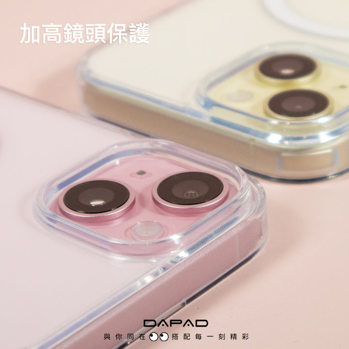 DAPAD｜強力磁吸雙料保護殼