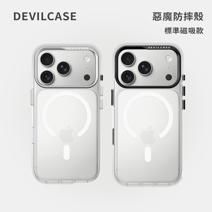 DEVILCASE惡魔盾｜惡魔防摔殼 / 標準磁吸款