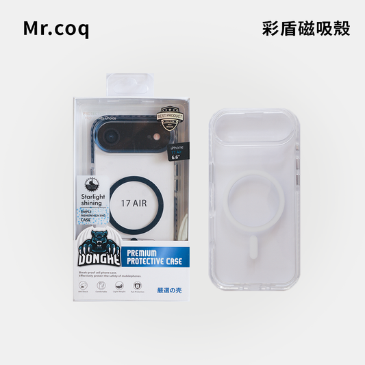 MR.COQ｜彩盾磁吸殼