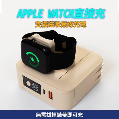 Mediasonic萬磁王｜10000mAh無線快充PD20W行動電源 (GLX4-AWC1W)