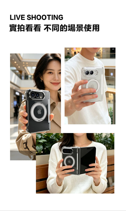 mook｜iPhone DUO 晶磁360度支架殼