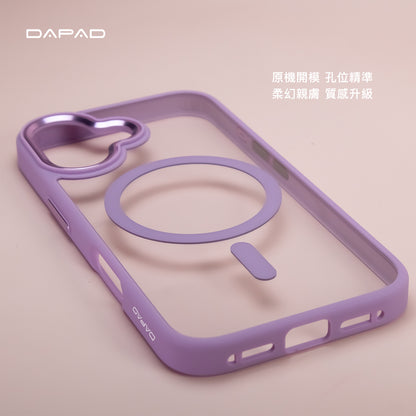 DAPAD｜柔幻極光磁吸親膚防摔保護殼