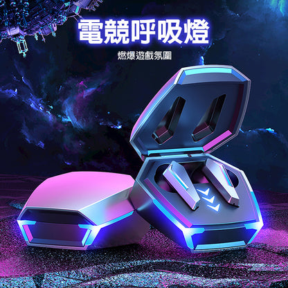 DA｜M10真無線電競藍牙耳機