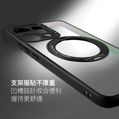 DAPAD｜曜黑旋轉支架保護殼