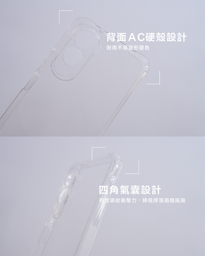 MR.COQ｜四角AC防摔殼