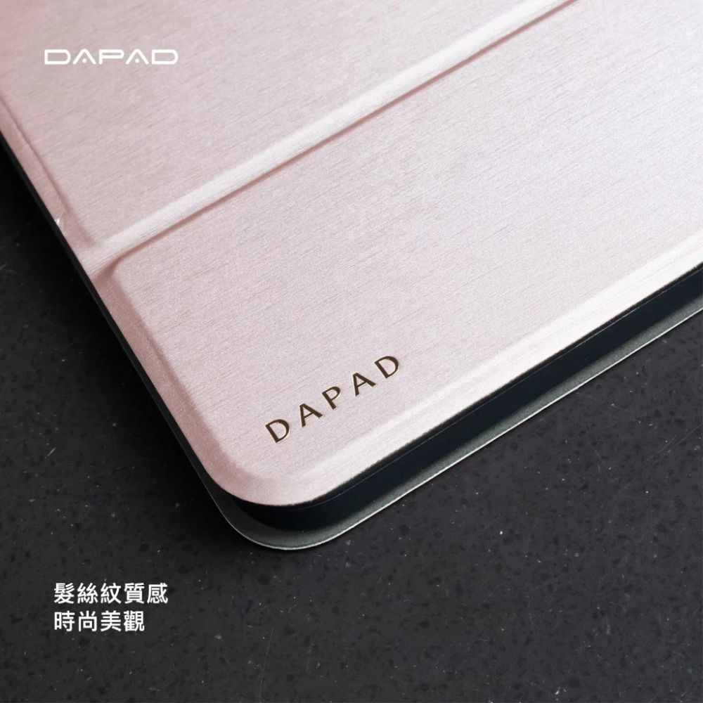 DAPAD｜大字立架側掀皮套