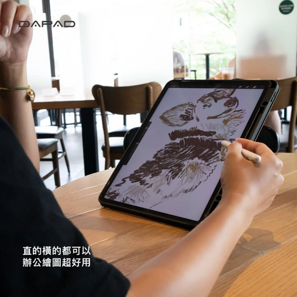 DAPAD｜大字立架側掀皮套