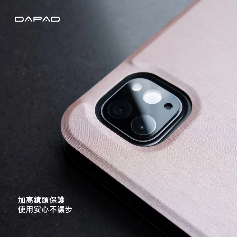 DAPAD｜大字立架側掀皮套