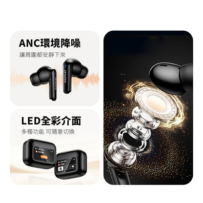 AWEI｜T56 ANC降噪觸控全彩螢幕主動降噪藍牙耳機