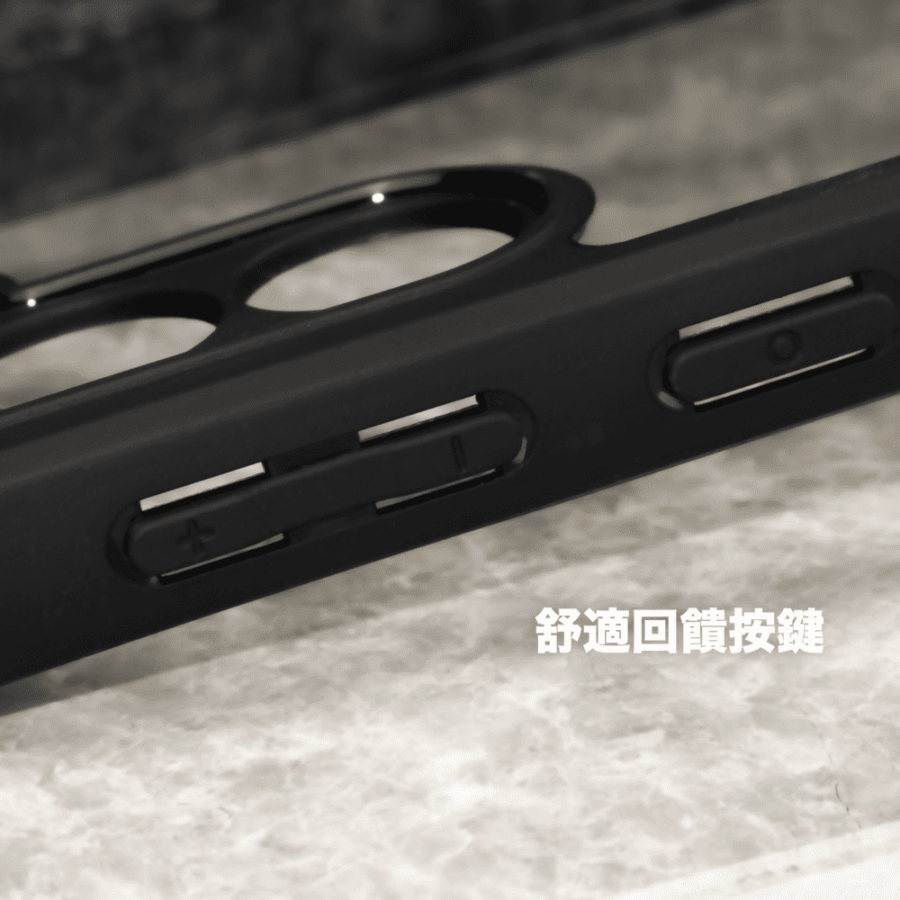 DAPAD｜晶亮岩防摔保護殼