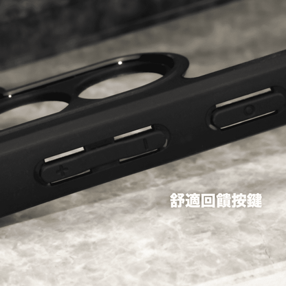 DAPAD｜晶亮岩防摔保護殼