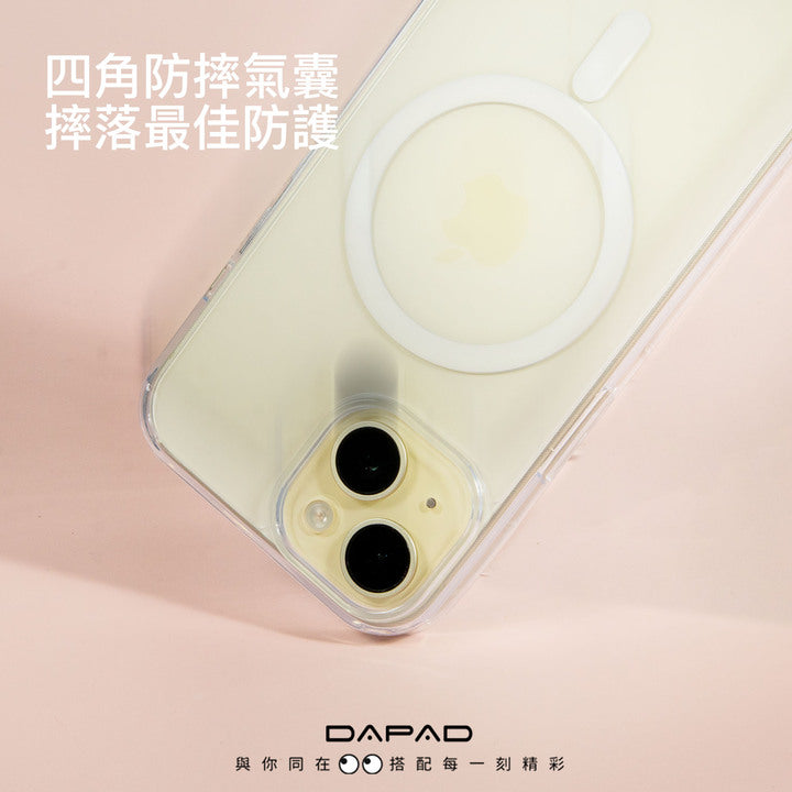 DAPAD｜強力磁吸雙料保護殼