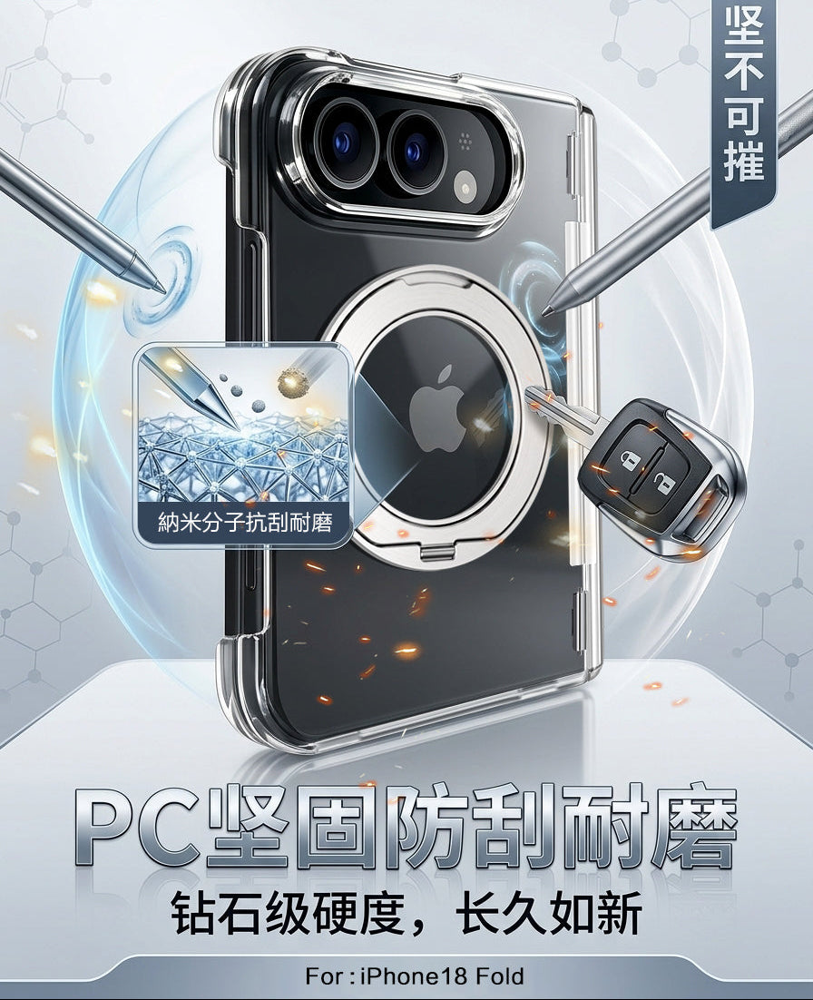 mook｜iPhone DUO 晶磁360度支架殼