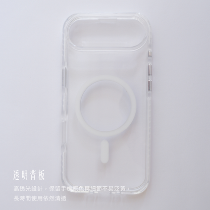 MR.COQ｜彩盾磁吸殼