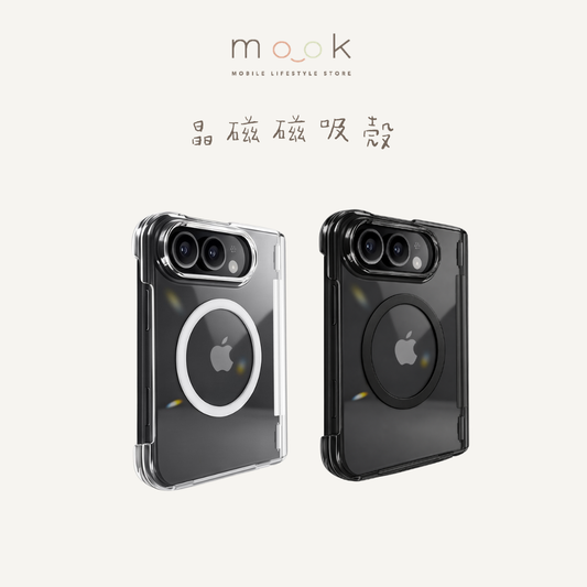 mook｜iPhone DUO 晶磁磁吸殼