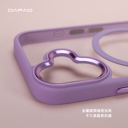 DAPAD｜柔幻極光磁吸親膚防摔保護殼