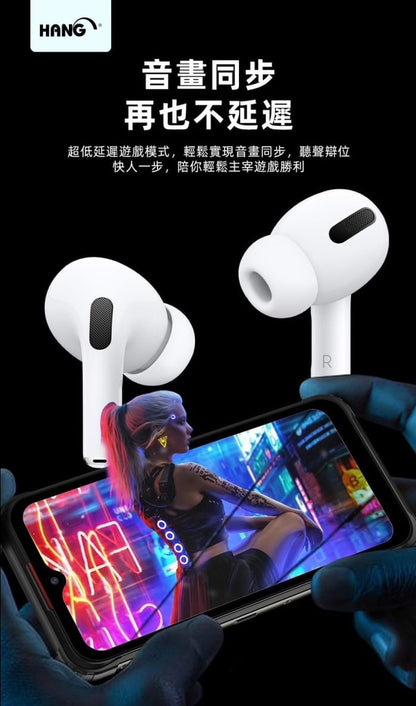 HANG｜顯示型無線充電藍牙耳機