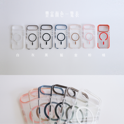 MR.COQ｜彩盾磁吸殼
