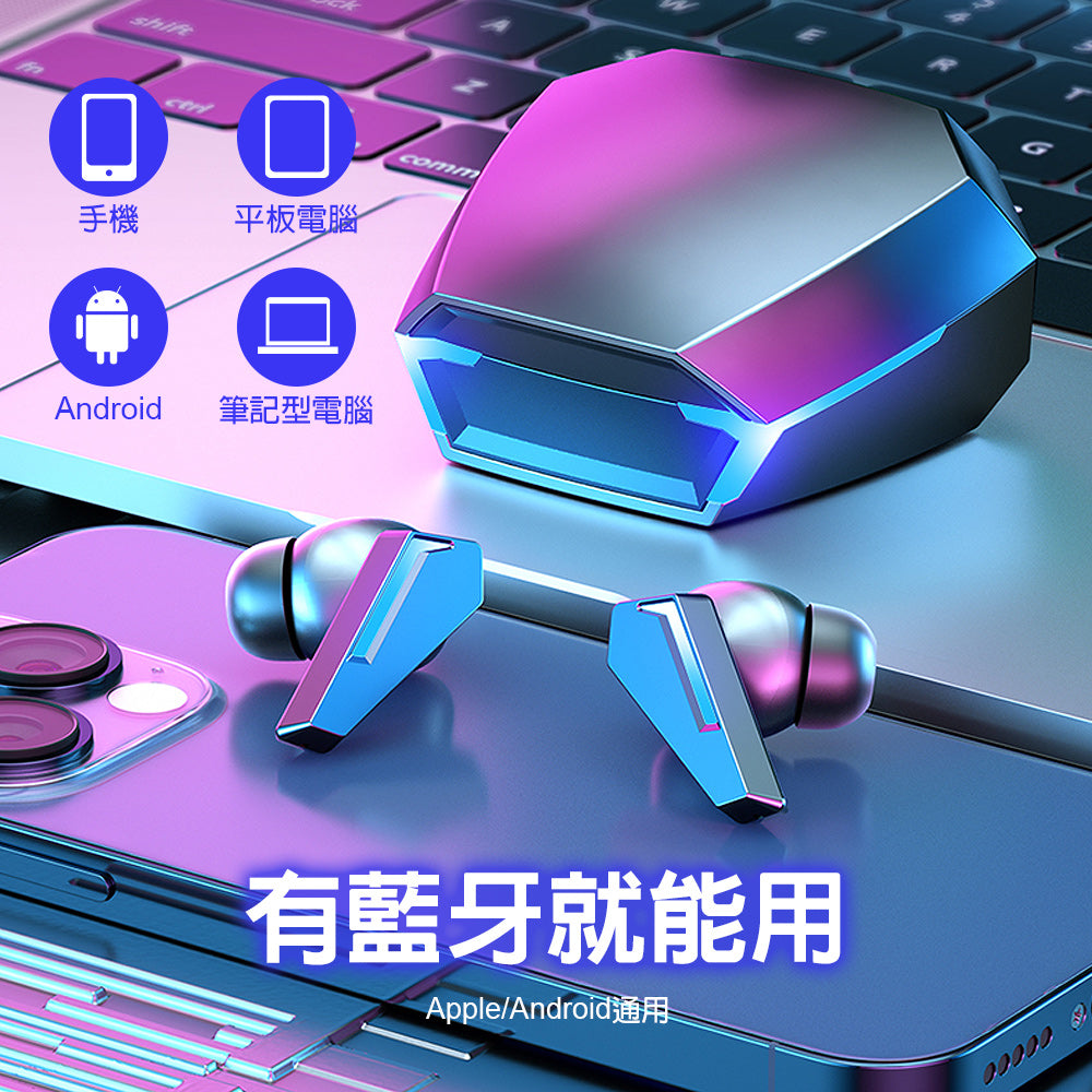 DA｜M10真無線電競藍牙耳機