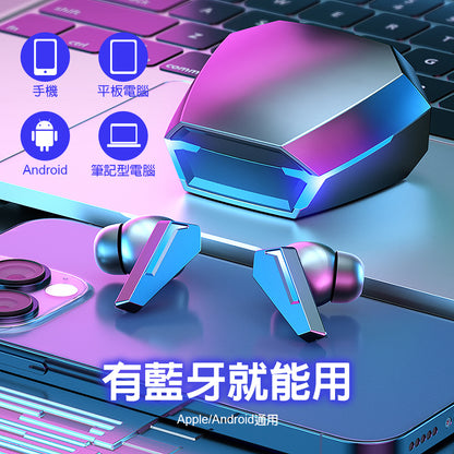 DA｜M10真無線電競藍牙耳機